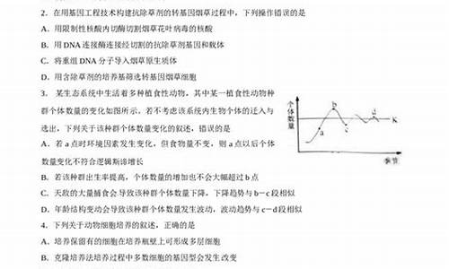 浙江理科2016高考数学_2016年浙江理科数学