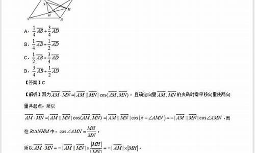 向量的高考题文科大题_向量的高考题