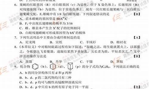 2017高考江西理综试卷_2017江西高考数学试卷