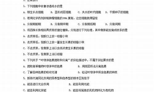 04年辽宁高考总分,04年辽宁高考