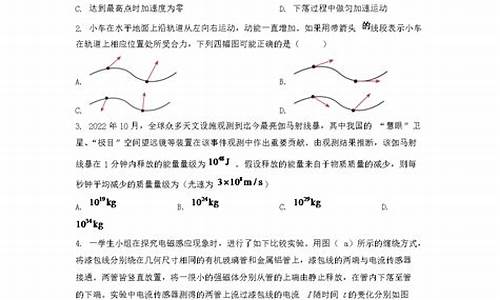 2024年江西高考答案怎么还没出来,2024年江西高考答案