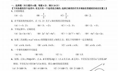 2017杨浦二模语文,2017杨浦高考三模语文