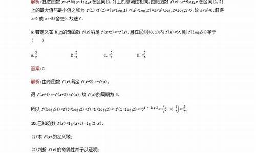 高考数学考点,高考数学考点分数占比