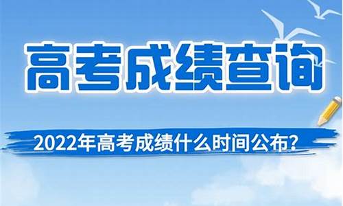 浙江高考平均分数,浙江高考理科平均分