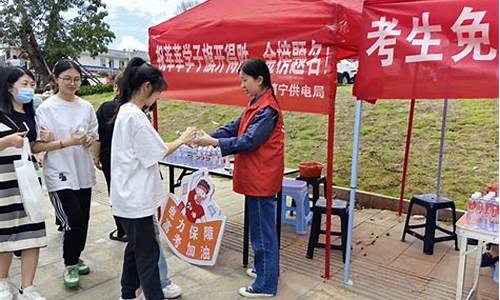 保籍可以高考吗,高考保籍自学