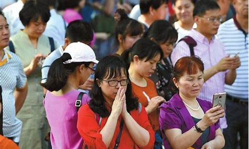 外地人在本地高考,外地人如何高考