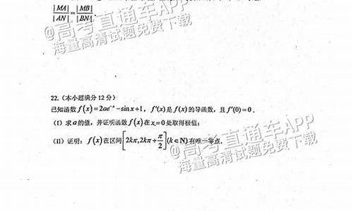 大连高考2017一模,大连2021年第一次高考模拟