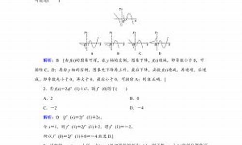 艺考数学高考-艺考生数学高考范围