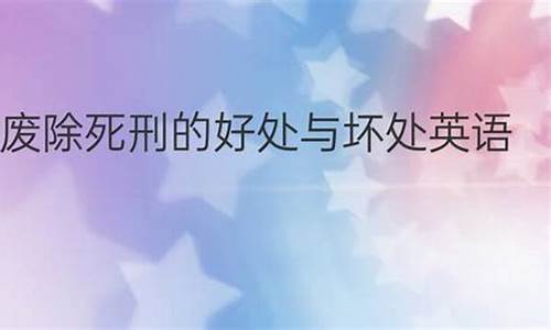 高考英语废除-高考英语将取消