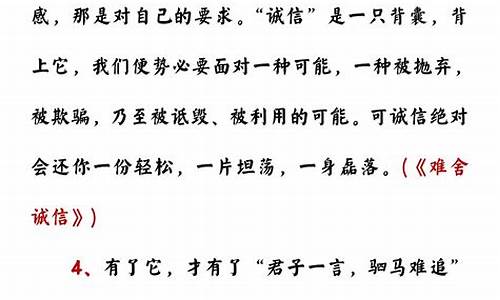 高考散文主旨教学方法-高考散文主旨