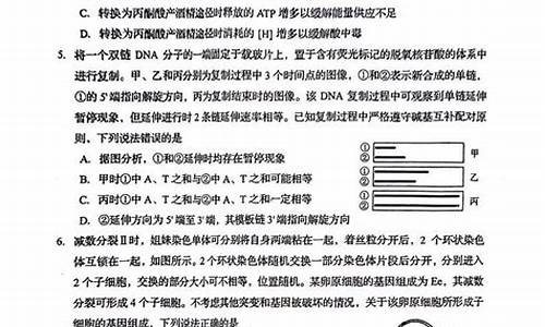 2013江苏物理高考试卷-2013江苏卷高考物理