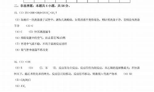 2017年湖南省高考总录取率高于浙江省对还是错-2017高考湖南卷难吗