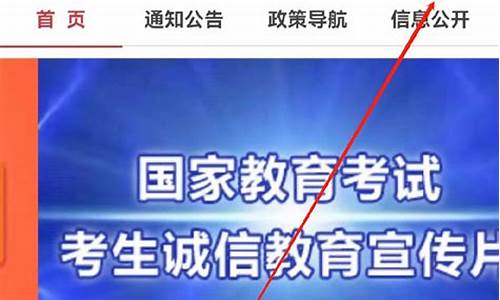 河北省考试院录取结果查询-河北省考试院录取结果查询时间