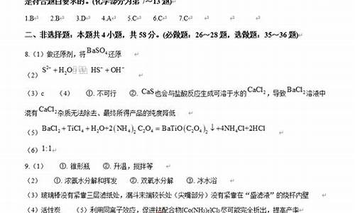 2017理综云南高考答案-2017年云南高考理科一分一段表