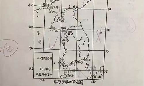 高考地理福建-高考地理福建卷难吗