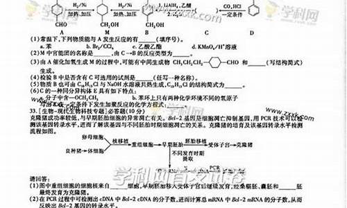 2013年福建理综高考-2013年福建高考人数文理科