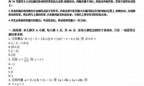 今年高考数学试卷难度-今年高考数学试卷难度分析